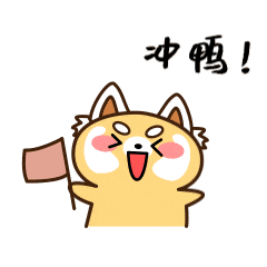 兰州出发坐高铁，1h→2h→3h→4h可以去哪儿玩？