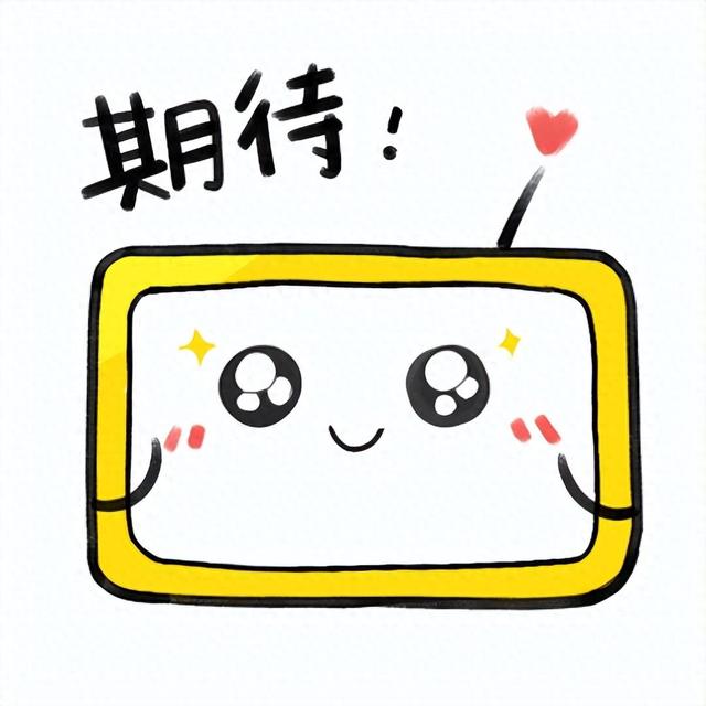 爸妈放心游！广西适老化旅游专列要来了