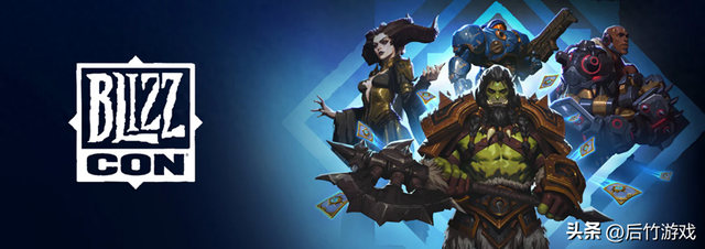 暴雪嘉年华2026线下门票即将开售，早鸟票289.99美元