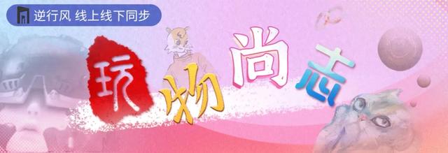 诗圣的草堂，不止是古迹，更是活的课堂！