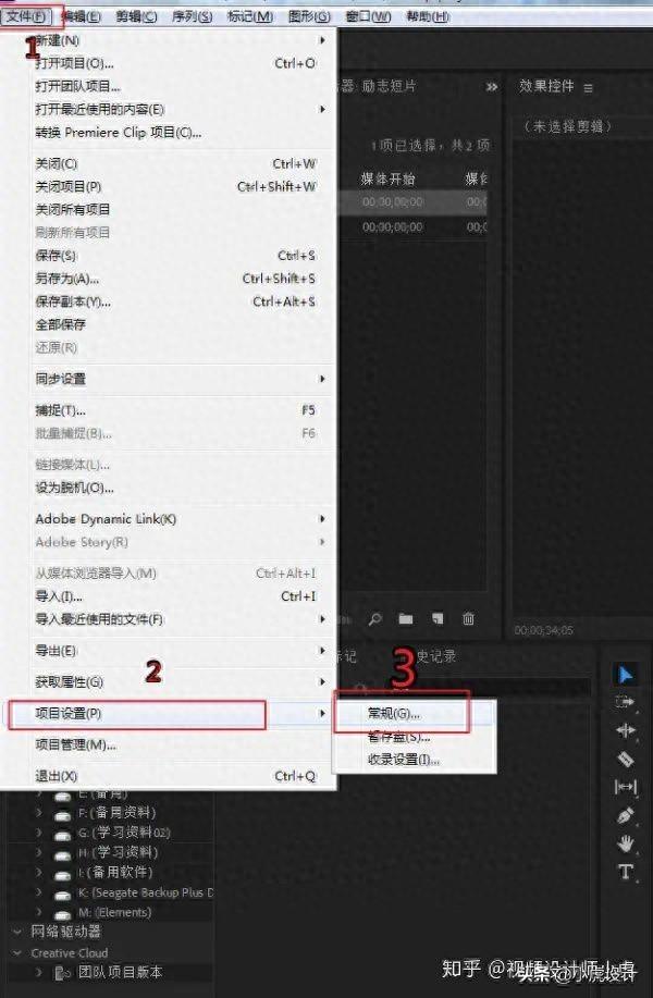 pr优化渲染为（如何解决PR渲染输出视频时速度很慢的问题）