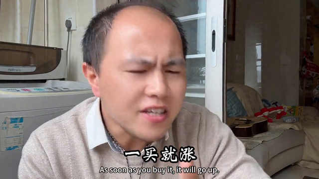 猫一天狗一天，被套、亏损是常态	，没亏完就接着干！ #原创视频