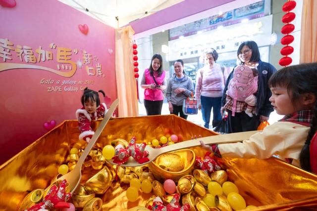 【相聚此周】“幸福加'马'新口岸”