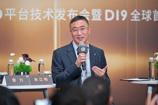 要卖400万辆的零跑	，告别“新势力”