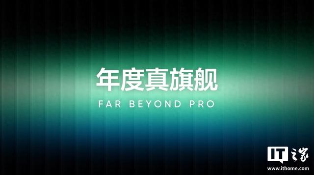 真我副总裁王伟透露realme UI会和OPPO ColorOS同步更新