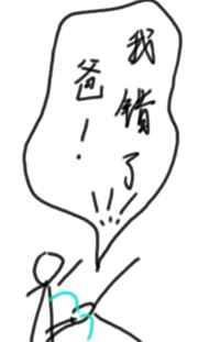 求快穿男主向小说,无cp,无金手指（今日推文无cp男主向快穿完结文）