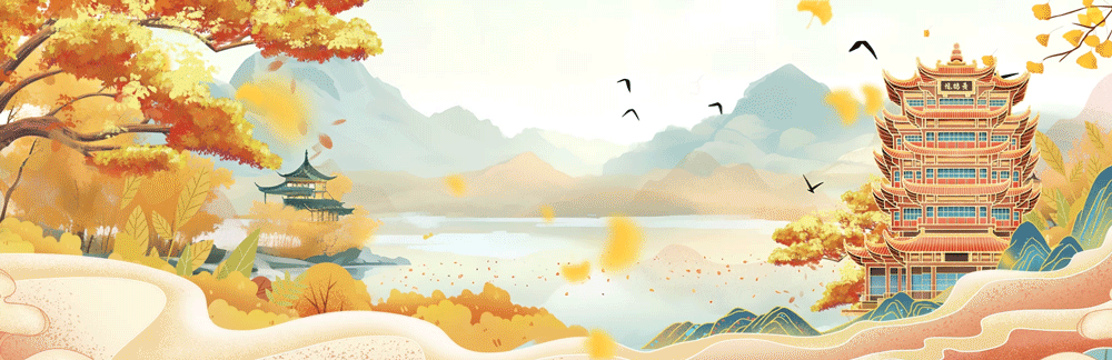 不夜荆楚｜第六站：十堰！