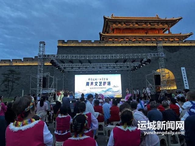 运城｜群众文化如何点亮一座城