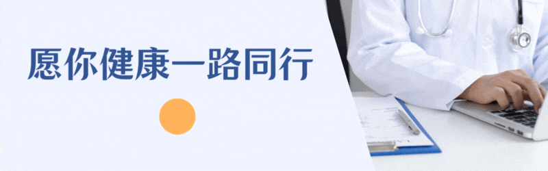 56岁湖北男子患脂肪肝，坚持运动2年后肝硬化，医生怒斥：太盲目