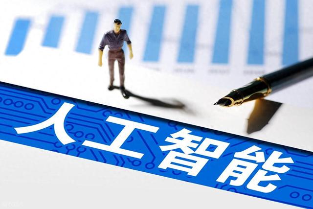 是否炒作！AI末日论渗透硅谷：人工智能专家因恐惧停止退休储蓄