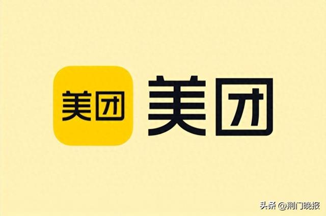 336万美团骑手数量：保障体系升级筑牢职业根基