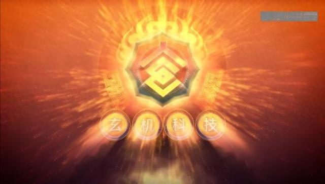 武庚纪3什么时候开播（武庚纪第三季终于来了）