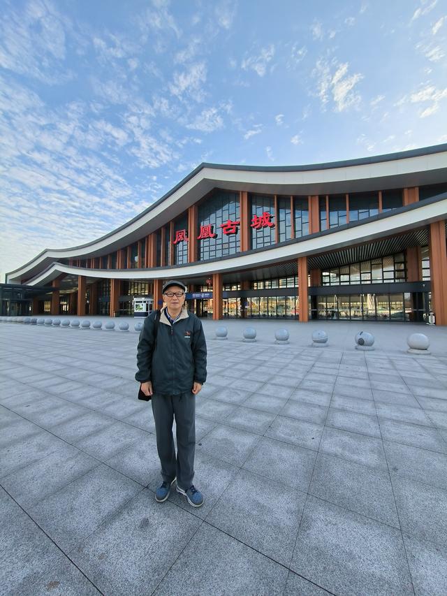 又见凤凰 美兮凤凰