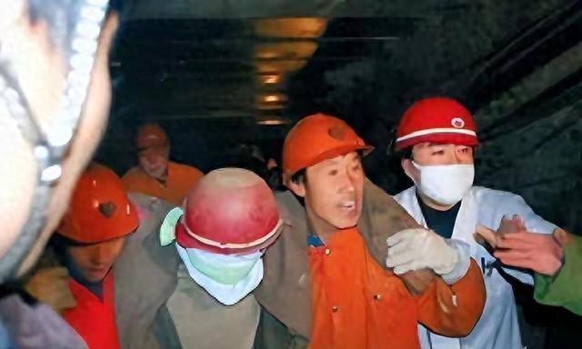 山西煤矿连环爆炸，684人全部遇难，为何隐瞒38年后才公众于世