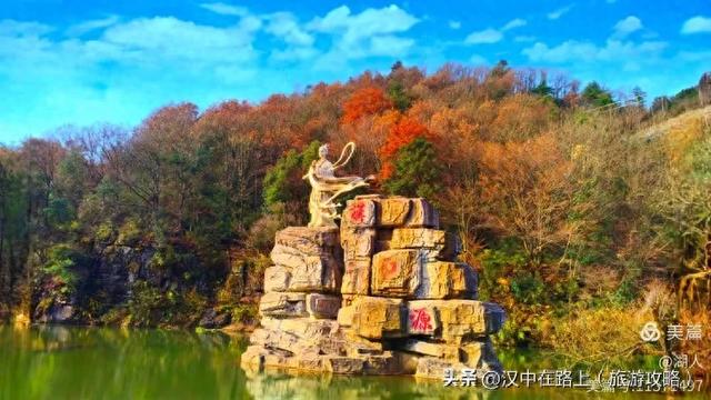 汉中汉江源:藏着汉文化密码秘境美成诗画!