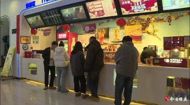 450.27万！顺庆春节档红火收官 文化消费动能强劲