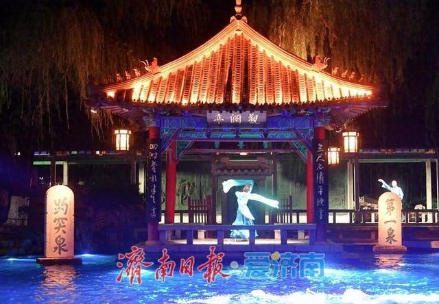 国庆假期，泉城邀您“夜赏趵突画中游”