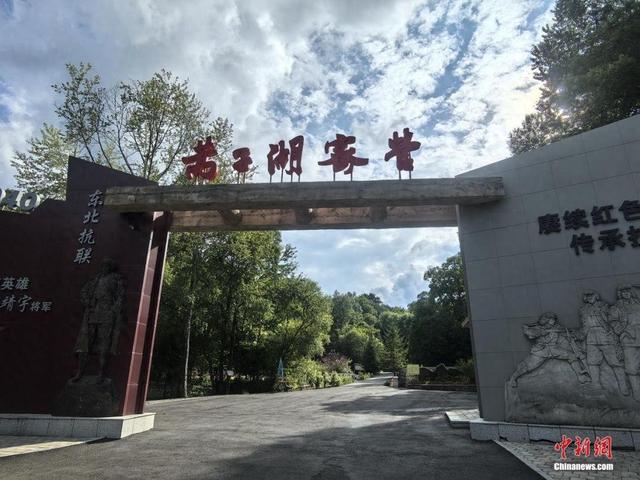 探秘东北抗联“密营”，零下40°C的寒冬下建起“坚实堡垒”！