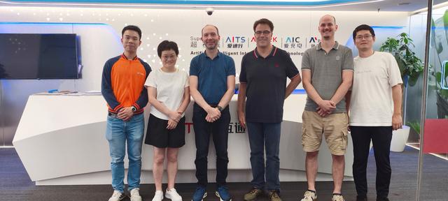 匈牙利和香港特区学者莅临智慧互通（AICT）考察交流