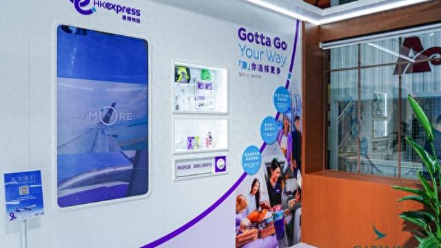 进博会见证成长：连续三届参展，这家“七星”航司内地航点数量三级跳