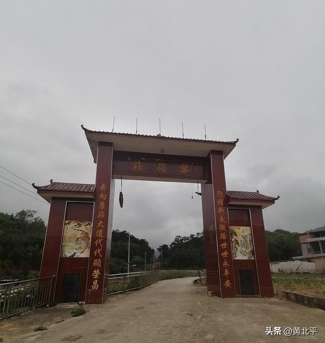 广西南宁市大明山深处隐藏的村庄，以为是武鸣区的没想到是上林的