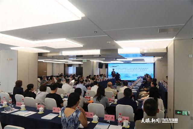 2025贵州文旅发展论坛｜“小车小团”“支支串飞”是交旅深度融合的生动实践