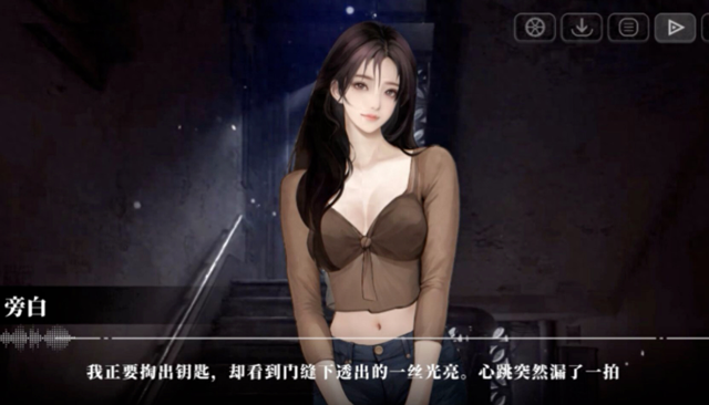 二男一女玩三p的经历v7.7.9（26 岁女房客改 AVG1023 开玩）