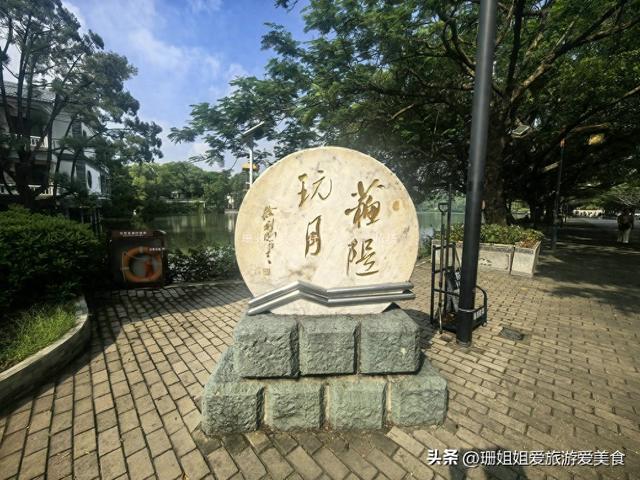 惠州西湖畔的五贤祠，抗战被毁，已很少本地人知晓，游客旧址寻踪
