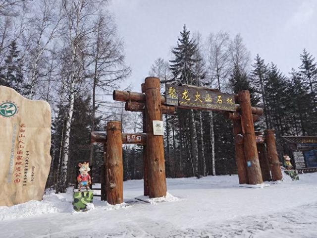 “吉林冰雪焕新季”主题采访行丨雪谷穿越邂逅亿年地质奇观