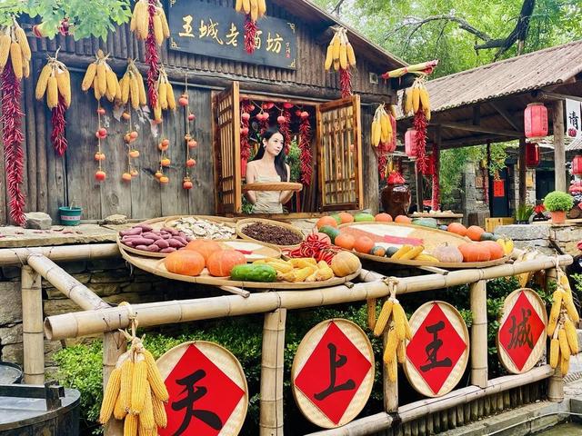 山东景区“晴天之约”玩接力，国庆游天上王城，买一次票游两回