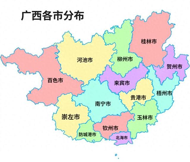 广西强降雨中心已定！今晚至明日9月18号天气预报，暴雨分布如下