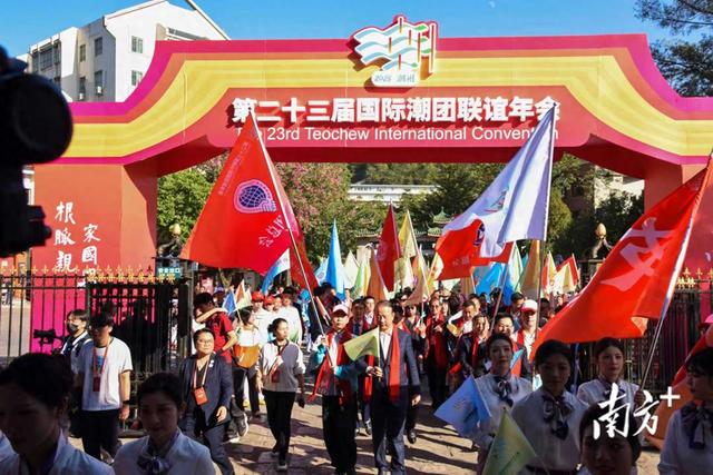 全景式精细化！潮州市文化馆全力保障潮团年会文化参观体验活动