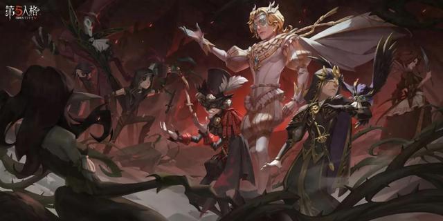 第五使徒优化（更新公告第五人格2021年11月25日维护公告）