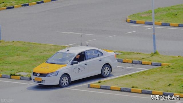 驾照退费需要什么流程（报考驾照退费怎么退）