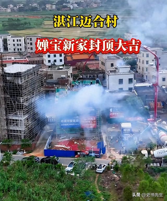 豪宅风波再升级！全红婵家最新情况曝光，网友热议，全爸无奈苦笑