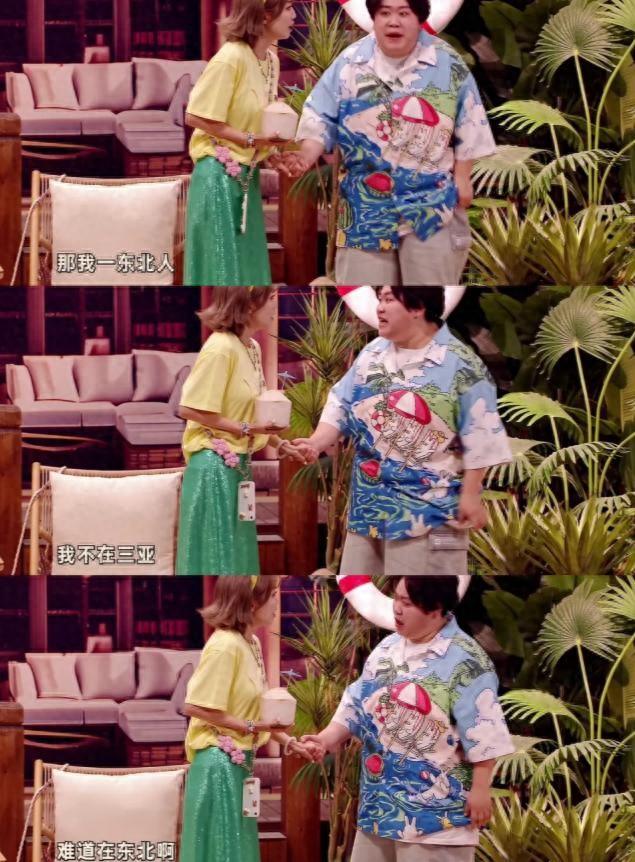 最近的三亚，俄罗斯人快比东北人还多了