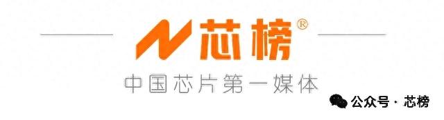 魏哲家回应英伟达H20解禁
