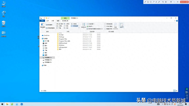 IT之家下载