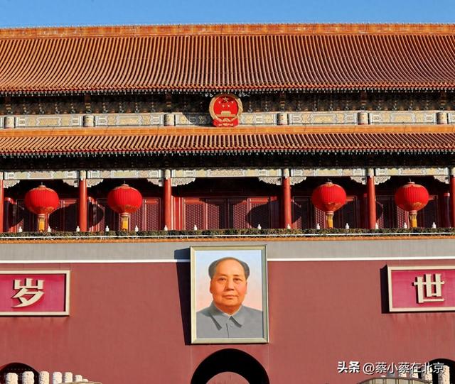 2025年7月13日，北京天安门广场上的真实场景画面，想来的看看吧