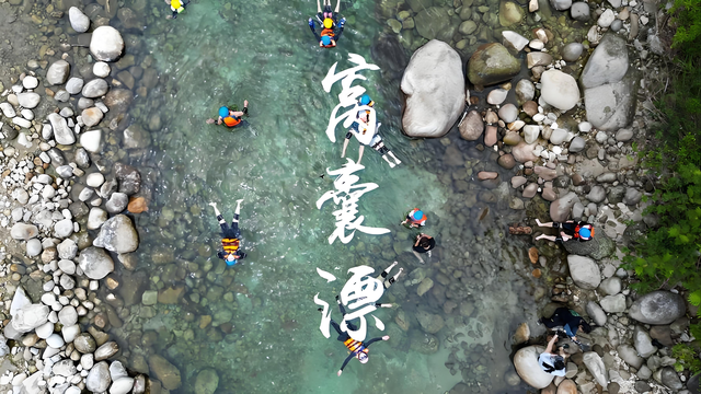 暑期过半 桂林文旅部门派送优惠大礼包 各景区推出新项目