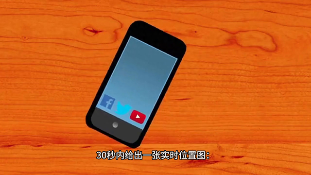 盍蕊珠
