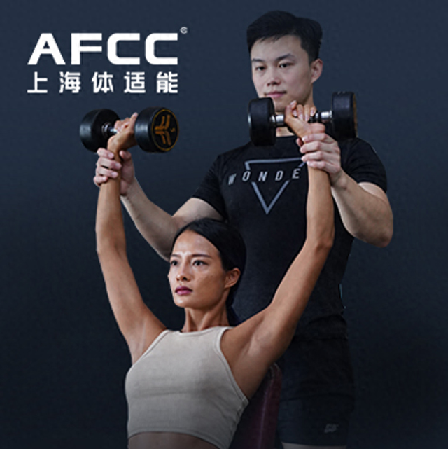 优化师报名（2026健身教练证报考报名机构有哪些新国职考证机构推荐）