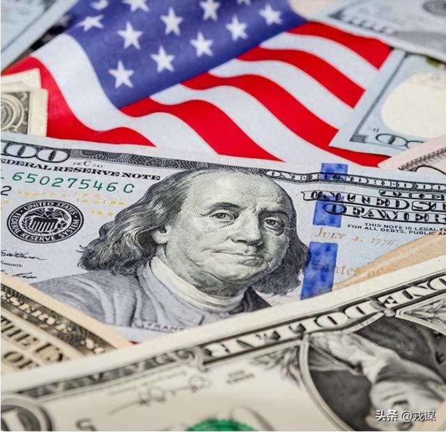 房贷利率要降了？美联储“放水”人民币破7.1！国内降息要来了？