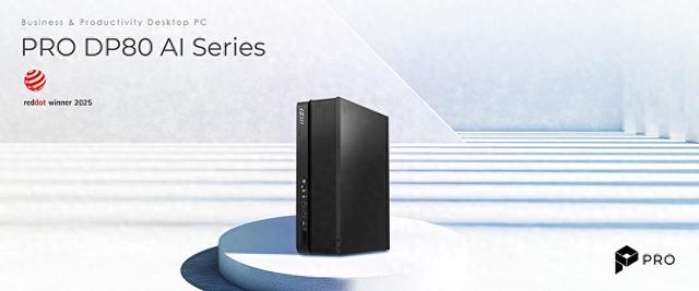 微星推出 8L SFF 台式机 PRO DP80 AI A2G：LGA1851，可装半高卡