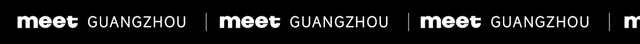 全城寻「人」启事！在市中心奇遇森林，开启一场姜饼人寻踪之旅
