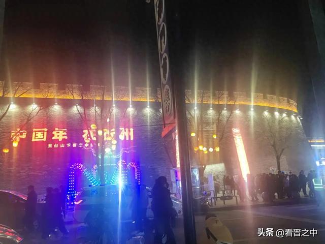 逛榆次老城忻州古城