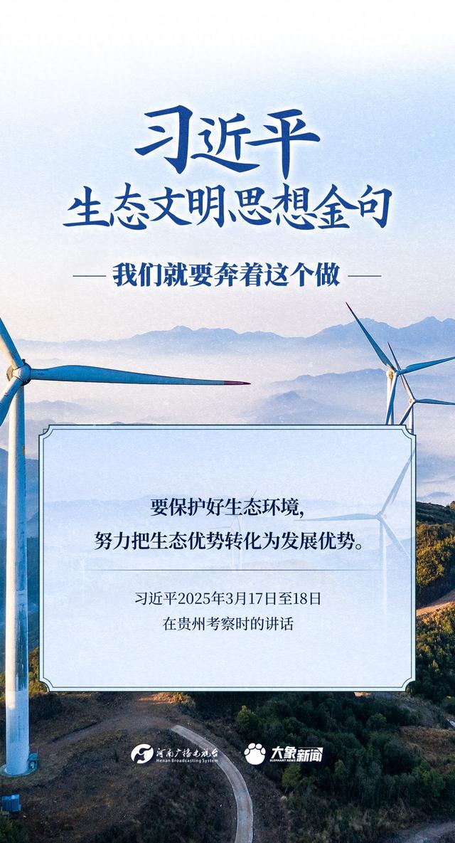 我们就要奔着这个做