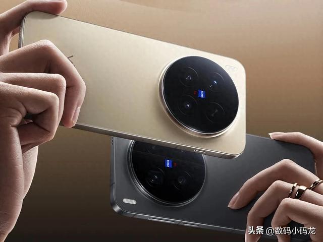 OPPO Find X9 Pro 对比vivo X300 Pro 哪个更值得购买?