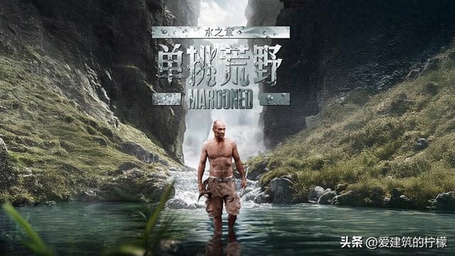 单挑荒野无敌版破解版（一集入坑豆瓣9分神片单挑荒野续集回归）