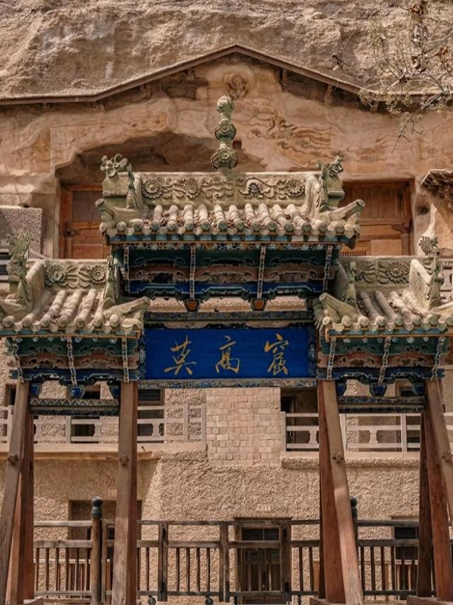 中国9个“天下第一”，去过3个算你牛，去过5个绝对是旅行老炮儿